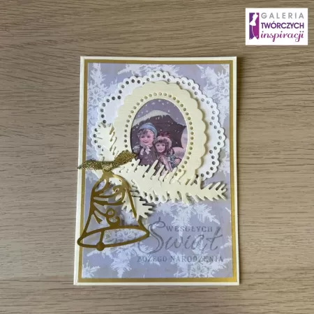 Boże Narodzenie (5) - Kartka 10,5 x 15 cm